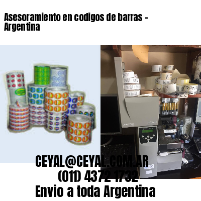 Asesoramiento en codigos de barras – Argentina