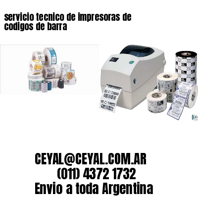 servicio tecnico de impresoras de codigos de barra