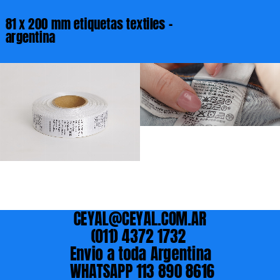 81 x 200 mm etiquetas textiles – argentina
