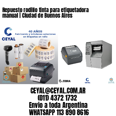 Repuesto rodillo tinta para etiquetadora manual | Ciudad de Buenos Aires