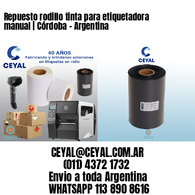 Repuesto rodillo tinta para etiquetadora manual | Córdoba - Argentina