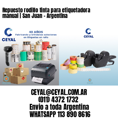 Repuesto rodillo tinta para etiquetadora manual | San Juan - Argentina