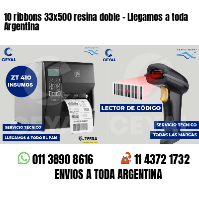 10 ribbons 33x500 resina doble - Llegamos a toda Argentina