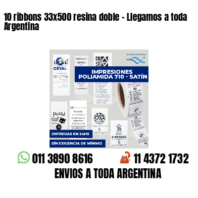 10 ribbons 33x500 resina doble - Llegamos a toda Argentina