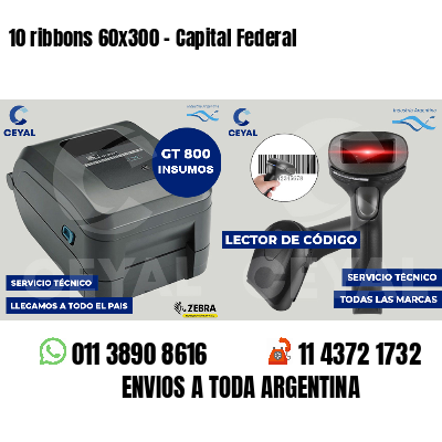 10 ribbons 60x300 - Capital Federal