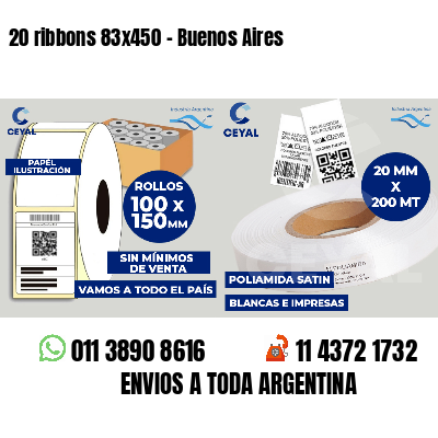 20 ribbons 83x450 - Buenos Aires