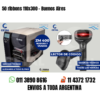 50 ribbons 110x300 - Buenos Aires