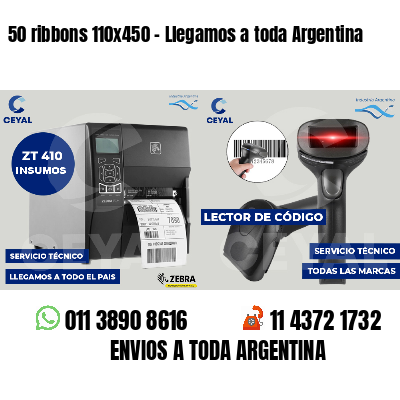 50 ribbons 110x450 - Llegamos a toda Argentina