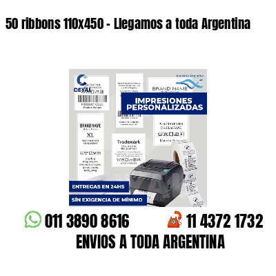 50 ribbons 110x450 - Llegamos a toda Argentina