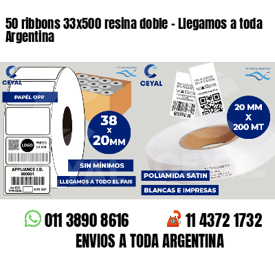 50 ribbons 33x500 resina doble - Llegamos a toda Argentina