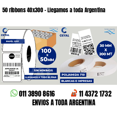 50 ribbons 40x300 - Llegamos a toda Argentina
