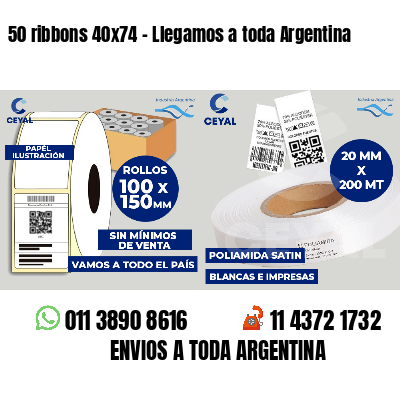 50 ribbons 40x74 - Llegamos a toda Argentina