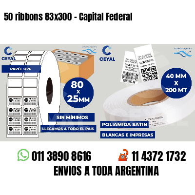 50 ribbons 83x300 - Capital Federal