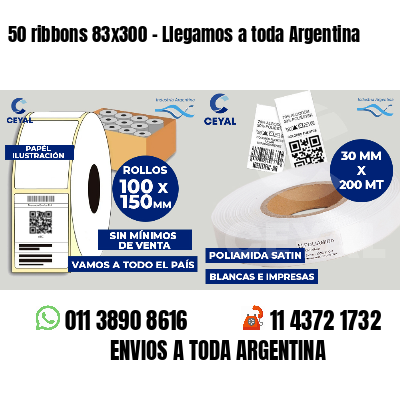 50 ribbons 83x300 - Llegamos a toda Argentina