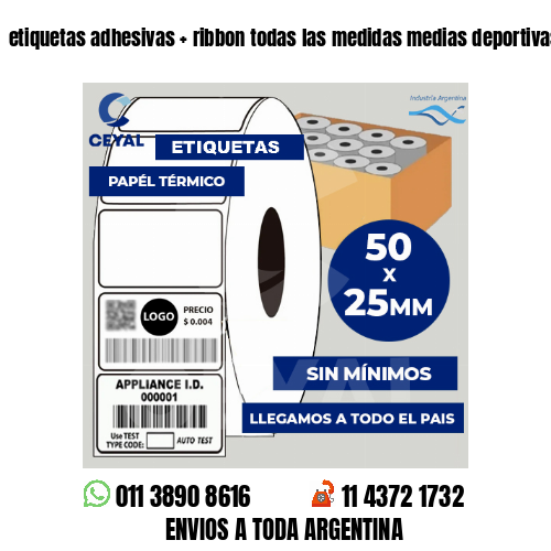 etiquetas adhesivas   ribbon todas las medidas medias deportivas