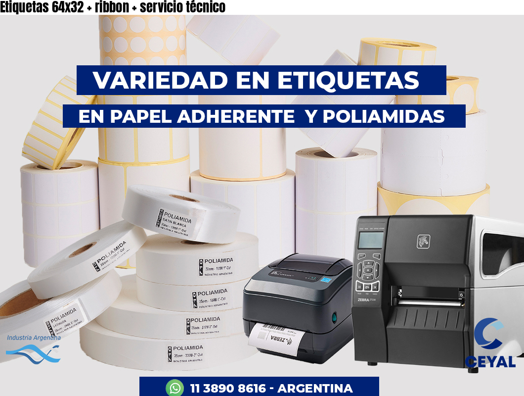 Etiquetas 64x32   ribbon   servicio técnico