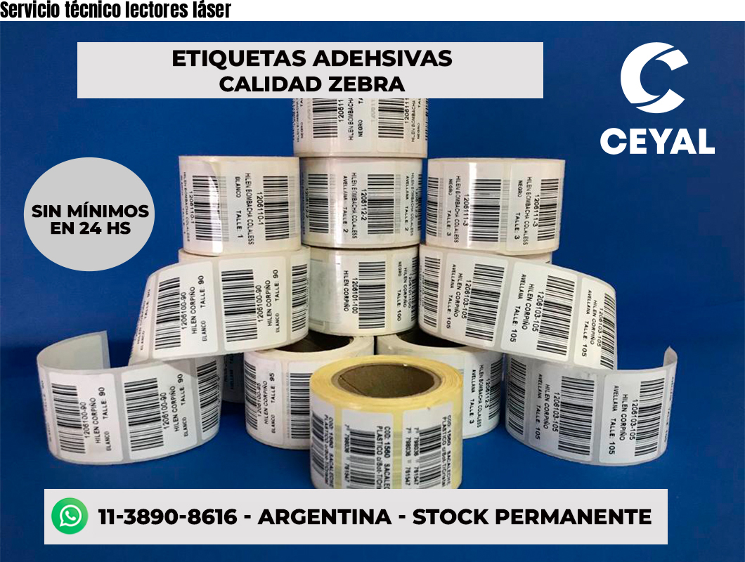 Servicio técnico lectores láser