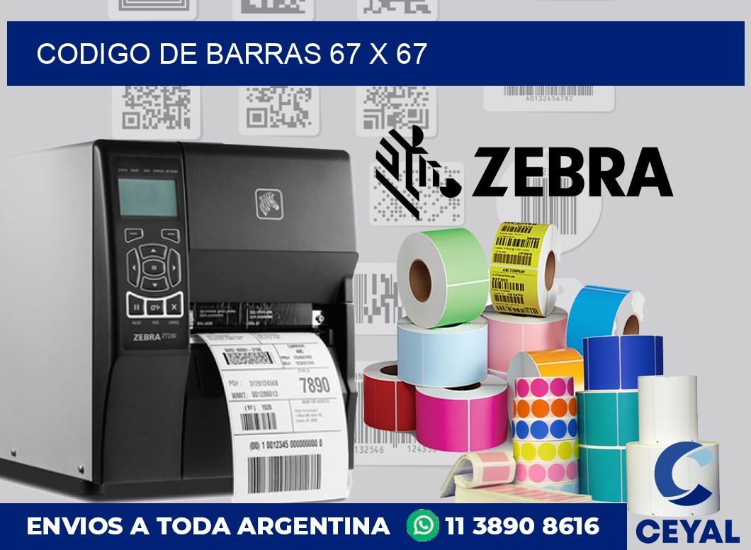 codigo de barras 67 x 67