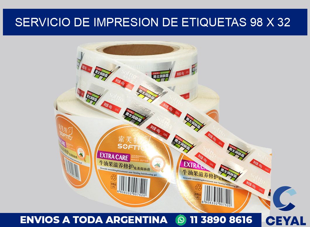 servicio de impresion de etiquetas 98 x 32