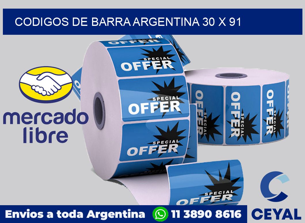 Codigos de barra Argentina 30 x 91