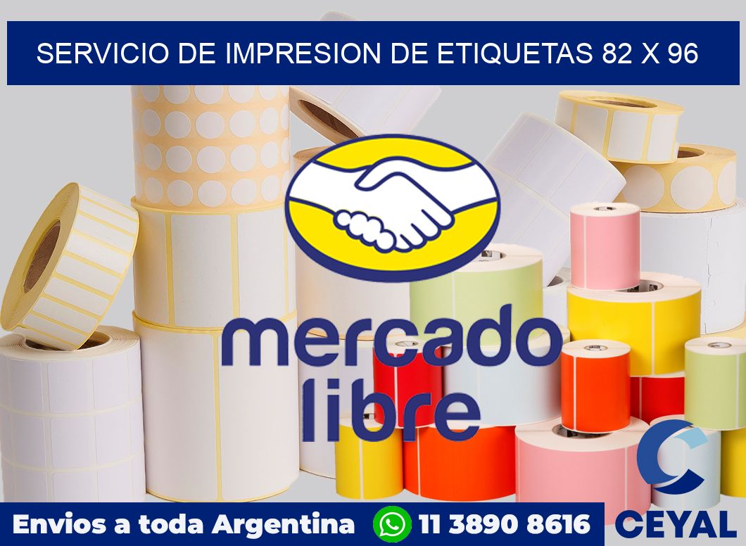 servicio de impresion de etiquetas 82 x 96
