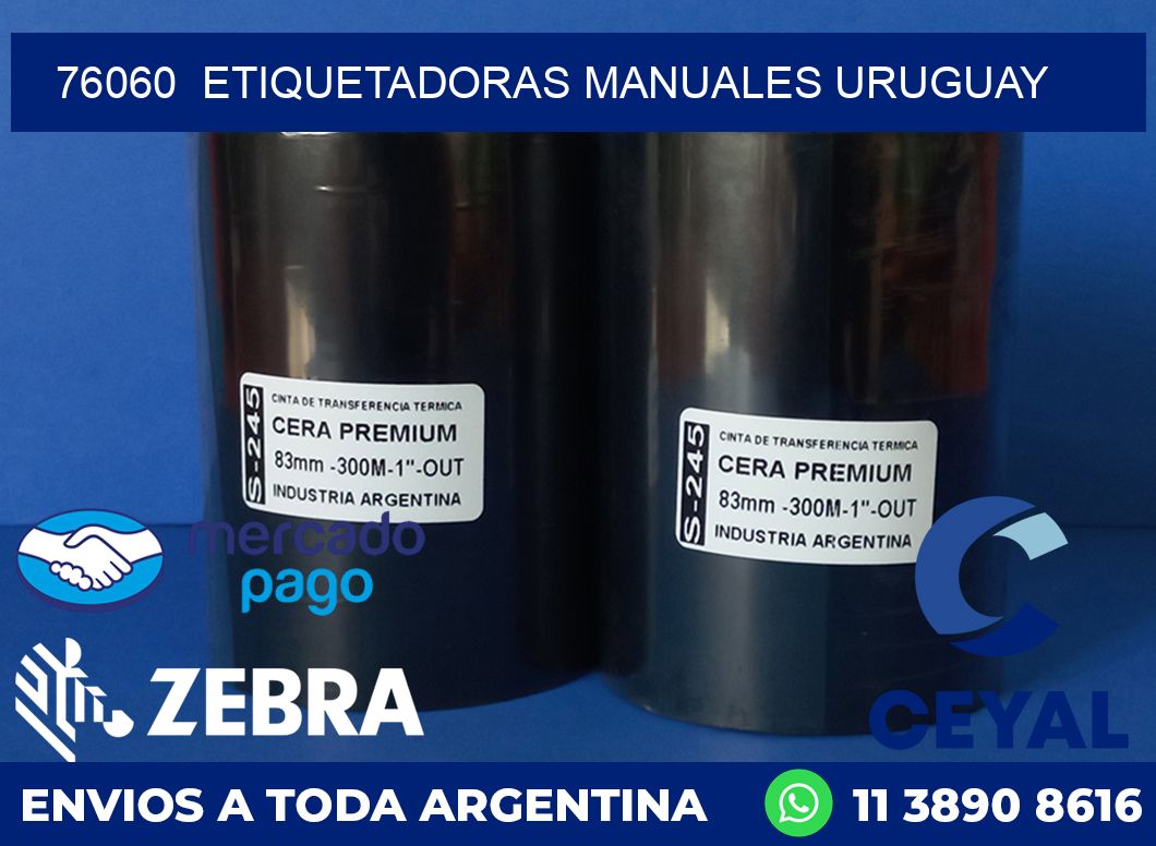 76060  ETIQUETADORAS MANUALES URUGUAY