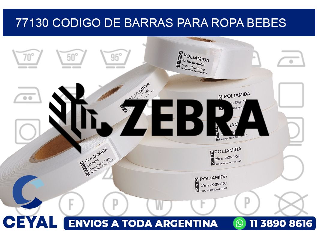 77130 CODIGO DE BARRAS PARA ROPA BEBES