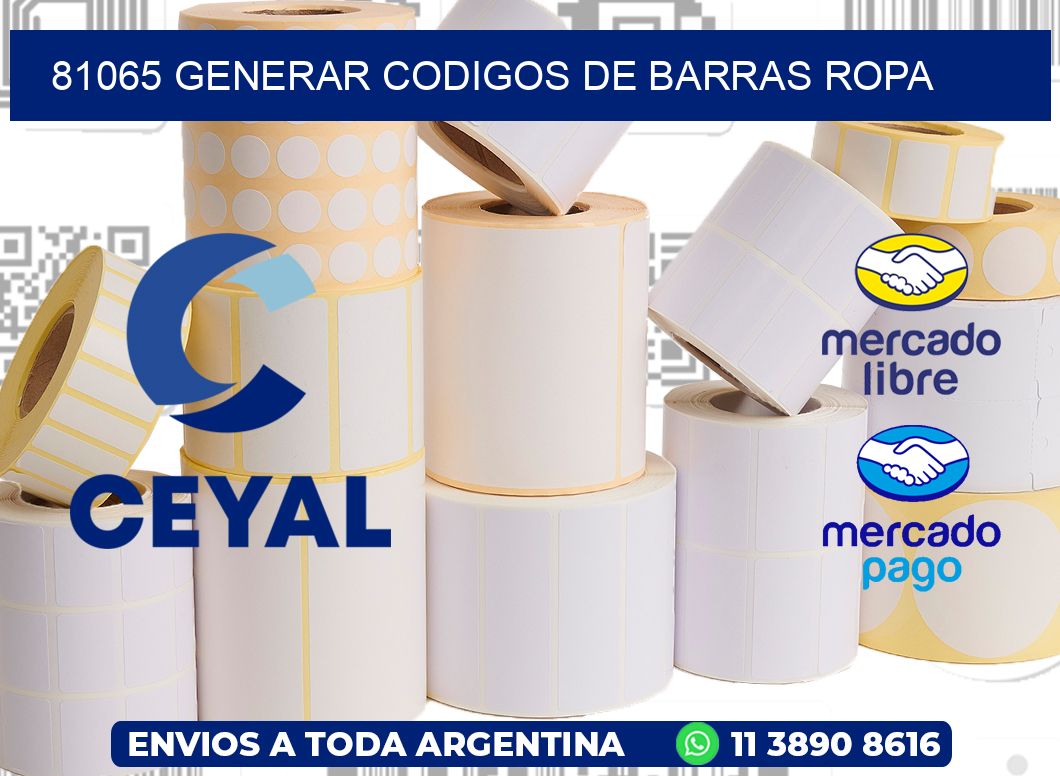 81065 GENERAR CODIGOS DE BARRAS ROPA