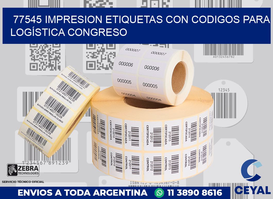 77545 IMPRESION ETIQUETAS CON CODIGOS PARA LOGÍSTICA CONGRESO