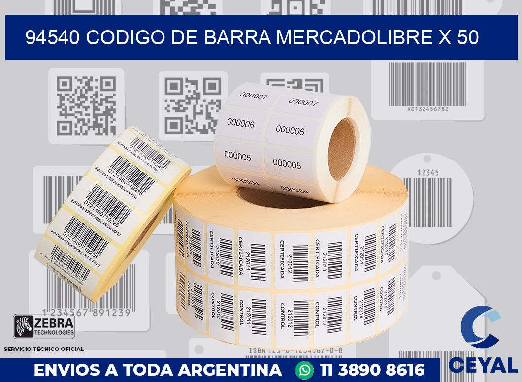 94540 codigo de barra mercadolibre x 50