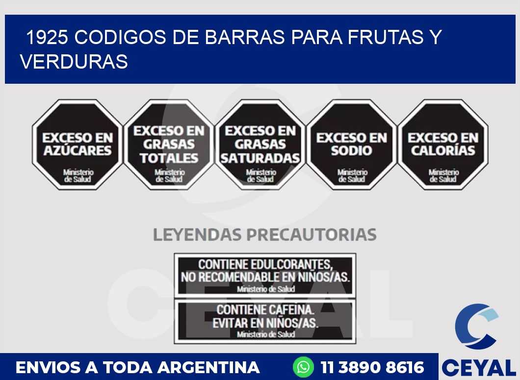 1925 CODIGOS DE BARRAS PARA FRUTAS Y VERDURAS