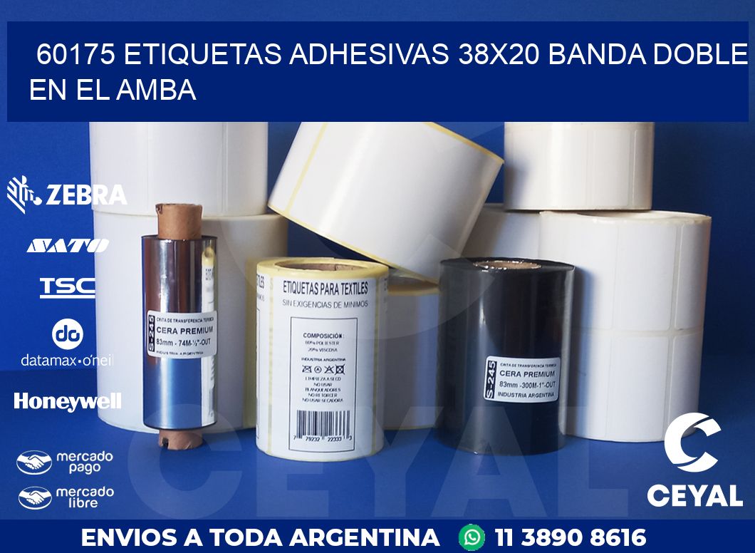 60175 ETIQUETAS ADHESIVAS 38X20 BANDA DOBLE EN EL AMBA