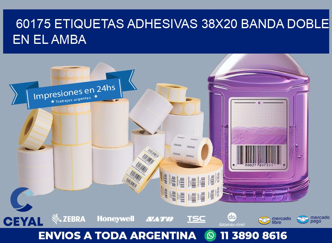 60175 ETIQUETAS ADHESIVAS 38X20 BANDA DOBLE EN EL AMBA
