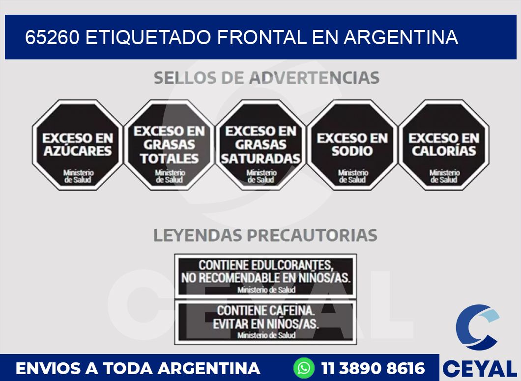 65260 ETIQUETADO FRONTAL EN ARGENTINA
