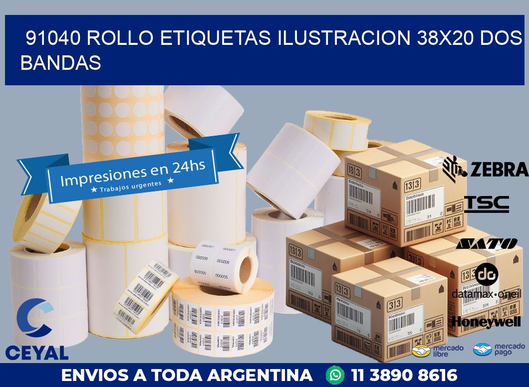 91040 ROLLO ETIQUETAS ILUSTRACION 38X20 DOS BANDAS