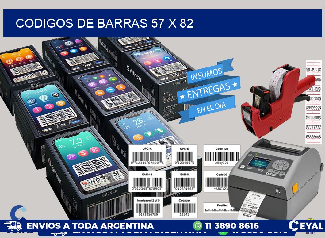 codigos de barras 57 x 82