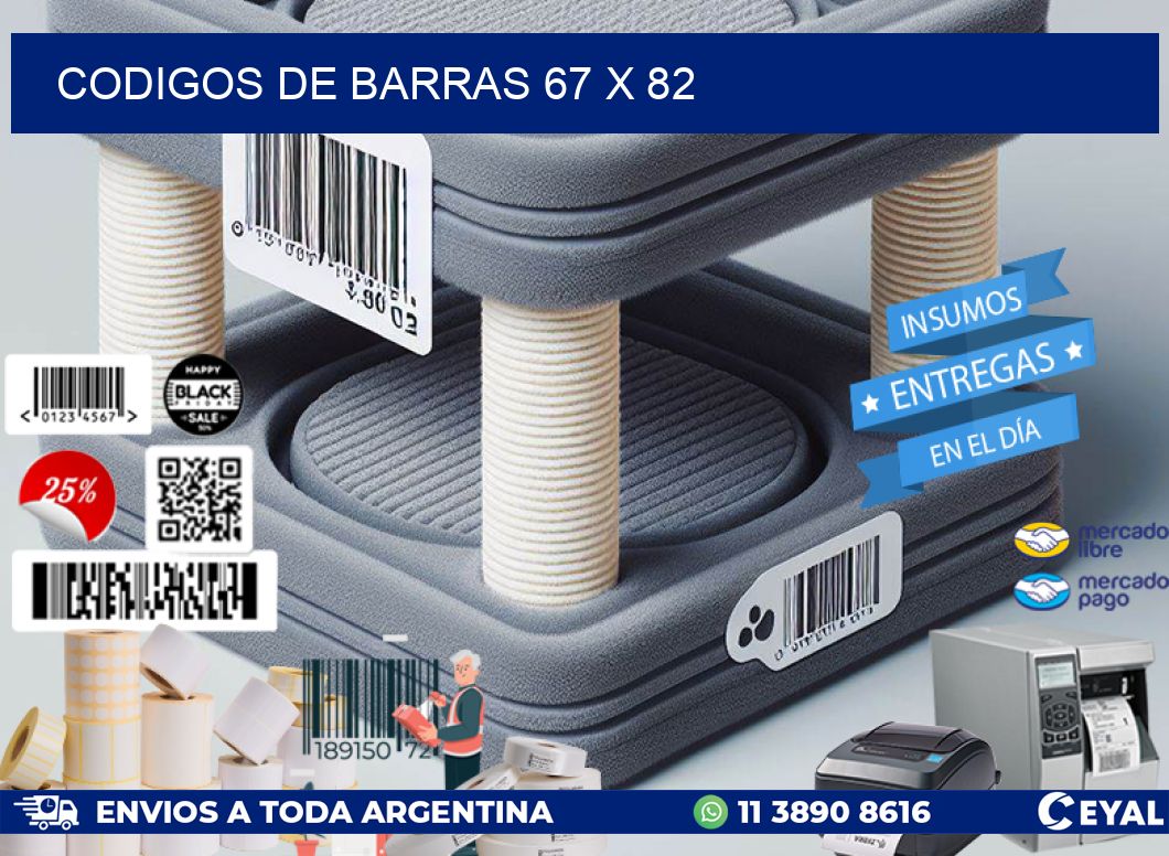 codigos de barras 67 x 82
