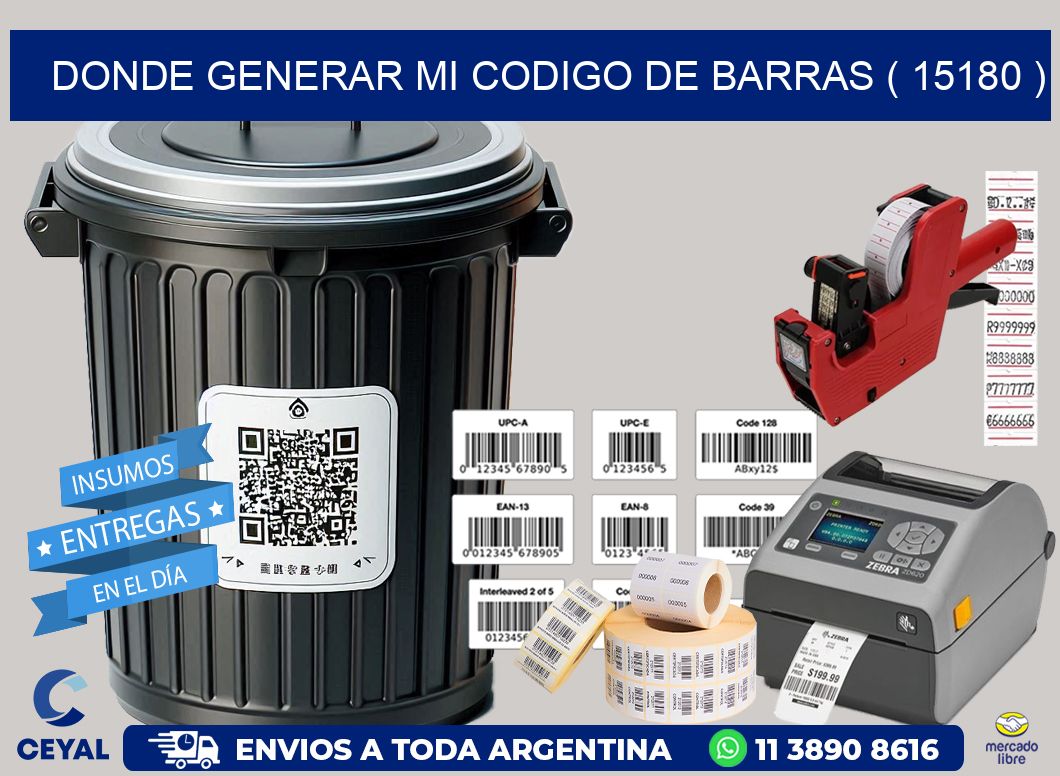 DONDE GENERAR MI CODIGO DE BARRAS ( 15180 )