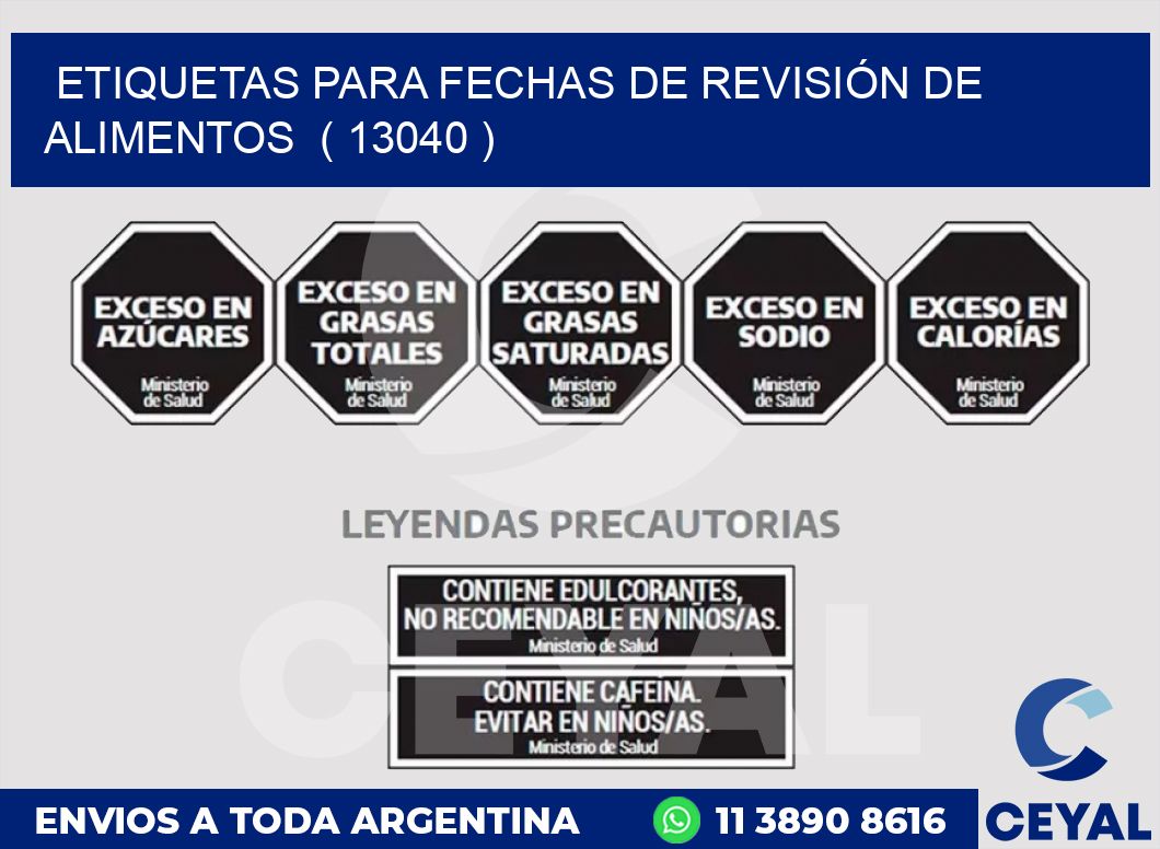 ETIQUETAS PARA FECHAS DE REVISIÓN DE ALIMENTOS ( 13040 )