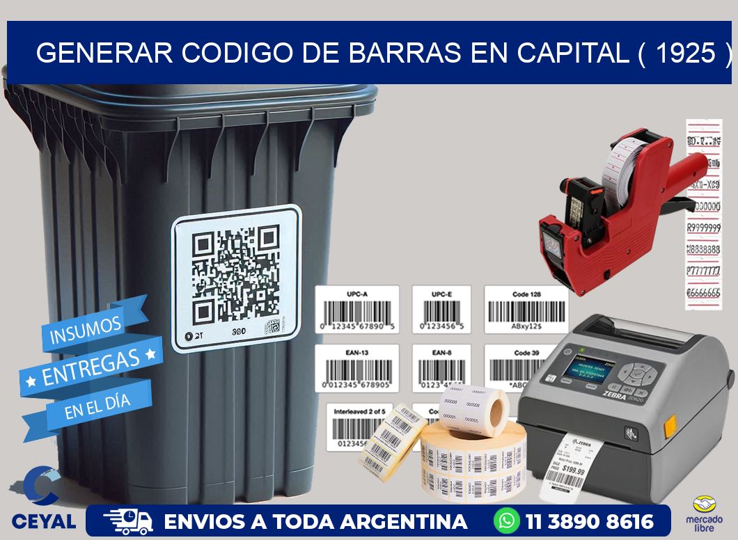 GENERAR CODIGO DE BARRAS EN CAPITAL ( 1925 )