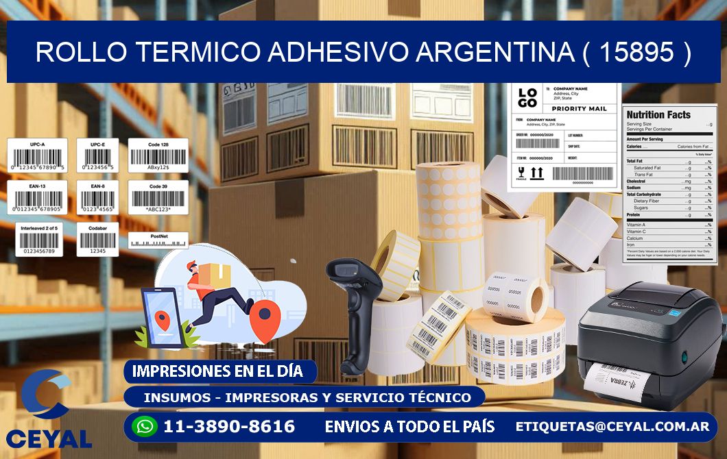 ROLLO TERMICO ADHESIVO ARGENTINA ( 15895 )