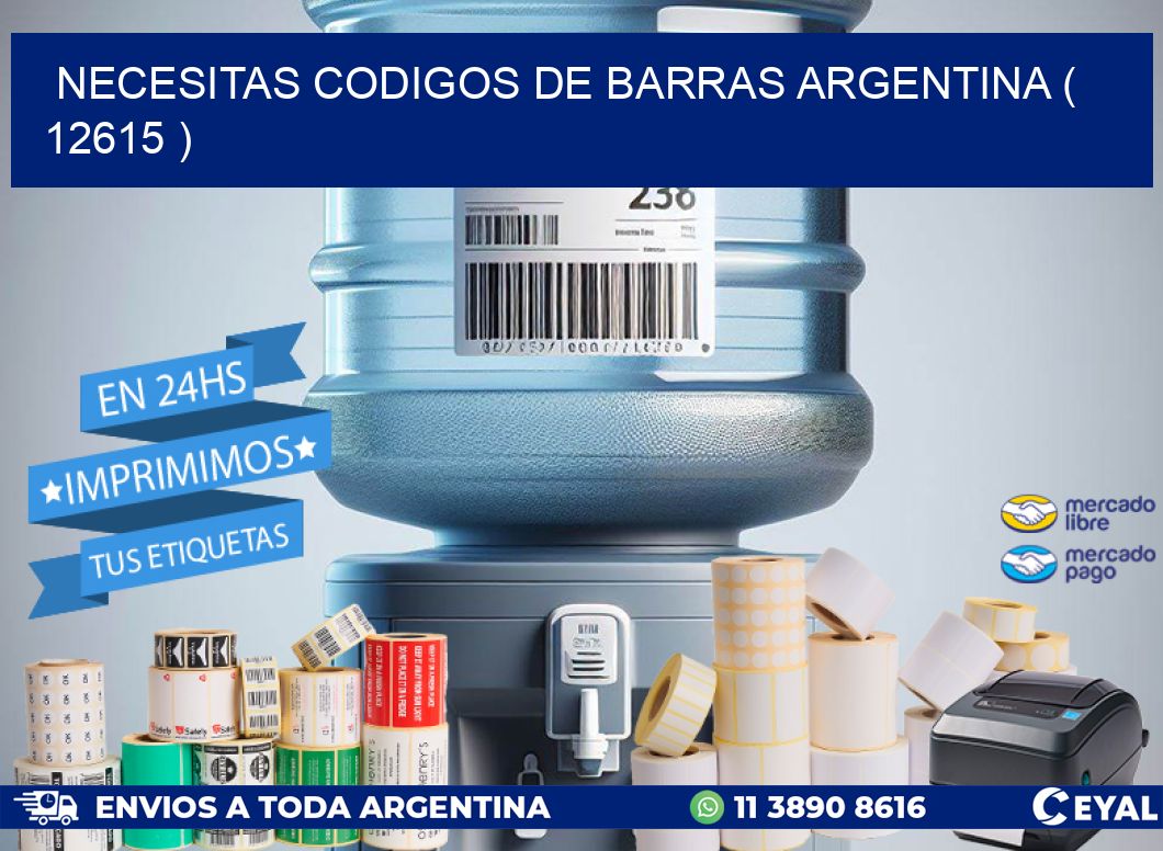 necesitas codigos de barras argentina ( 12615 )