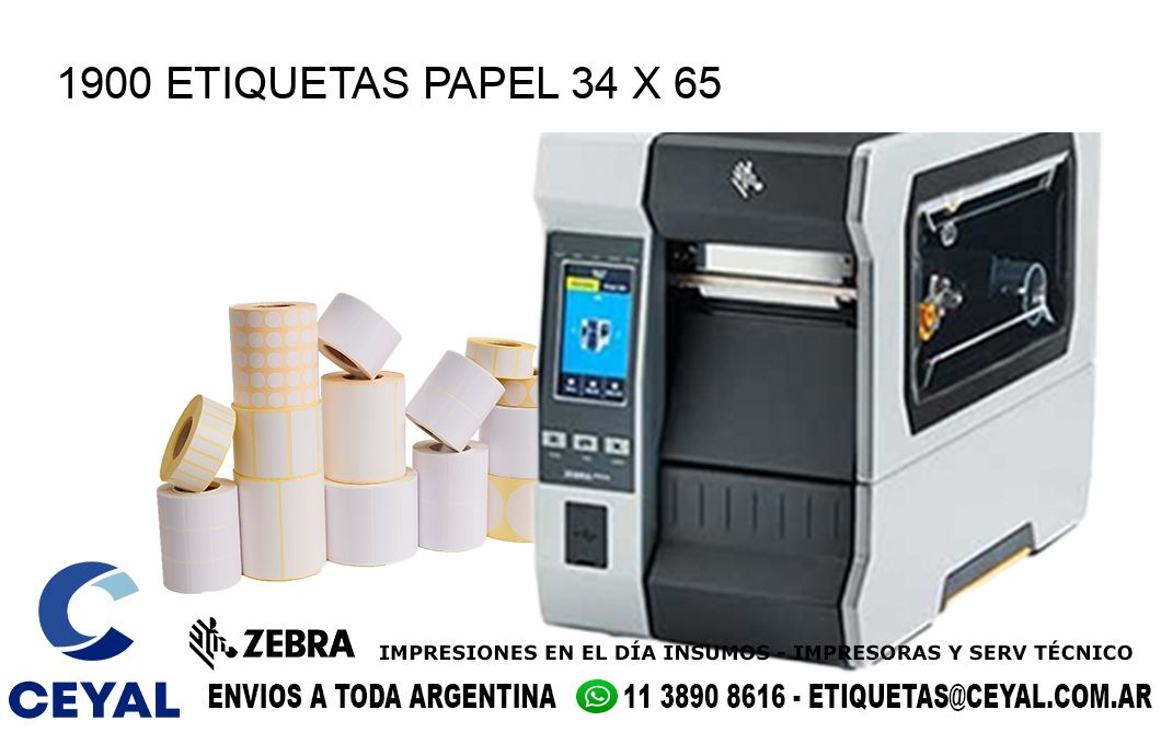 1900 ETIQUETAS PAPEL 34 x 65