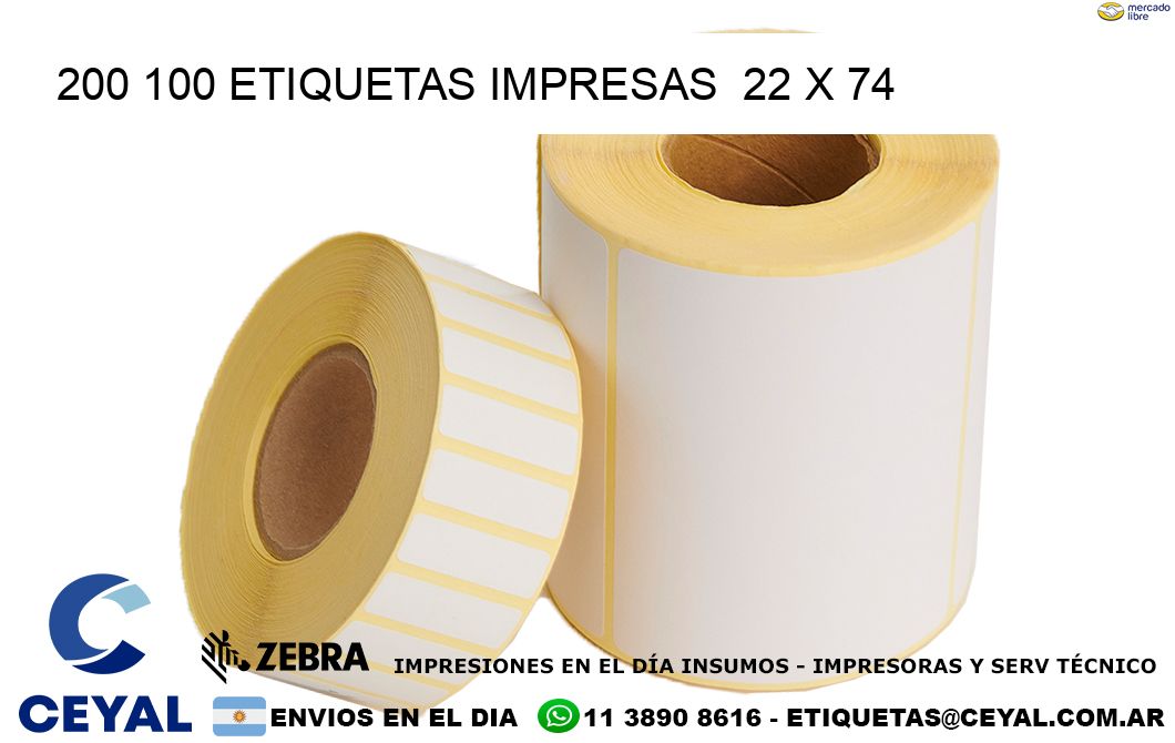 200 100 ETIQUETAS IMPRESAS  22 x 74