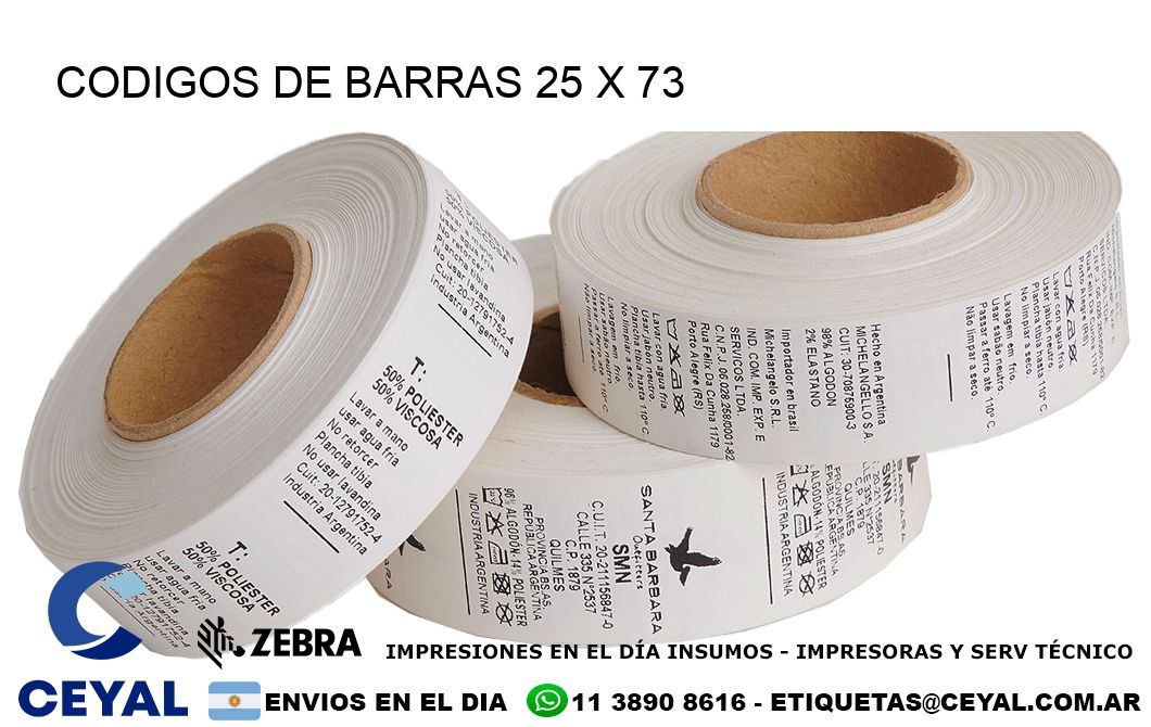 CODIGOS DE BARRAS 25 x 73