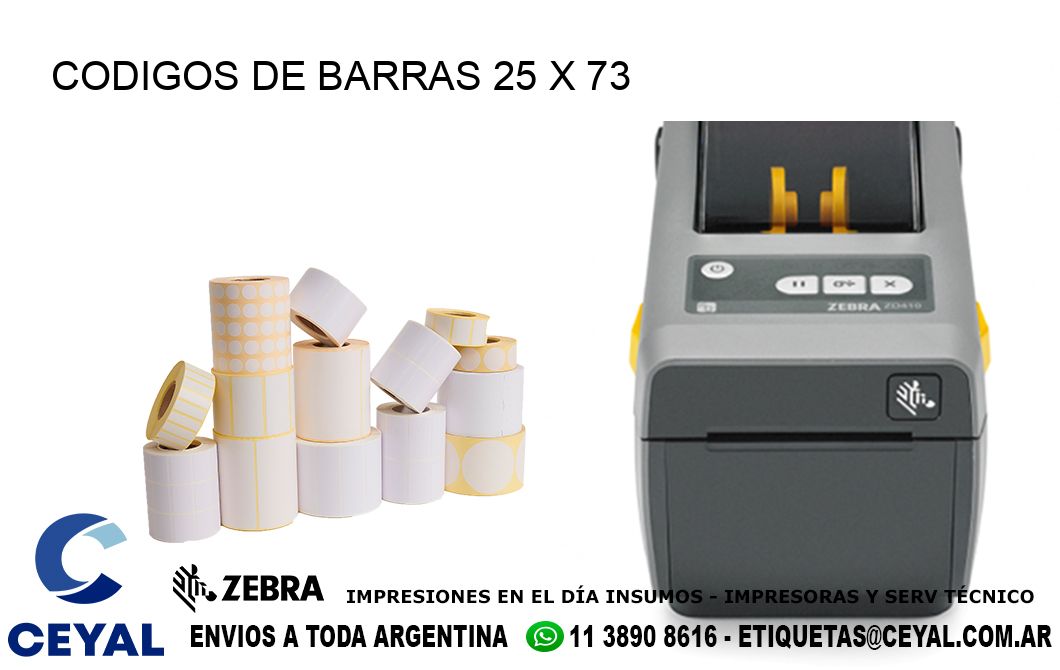 CODIGOS DE BARRAS 25 x 73