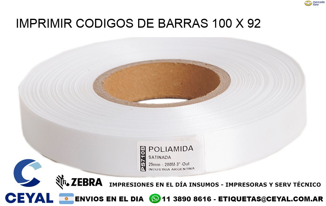 IMPRIMIR CODIGOS DE BARRAS 100 x 92