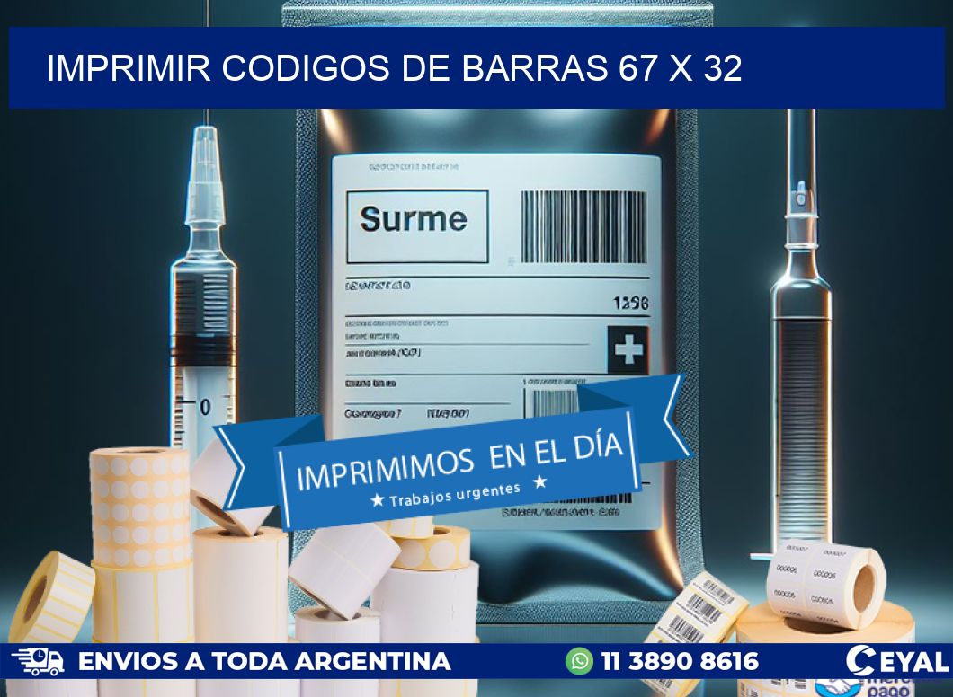 IMPRIMIR CODIGOS DE BARRAS 67 x 32