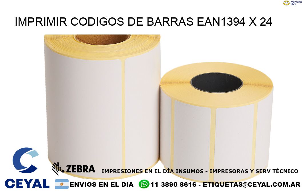 IMPRIMIR CODIGOS DE BARRAS EAN1394 x 24