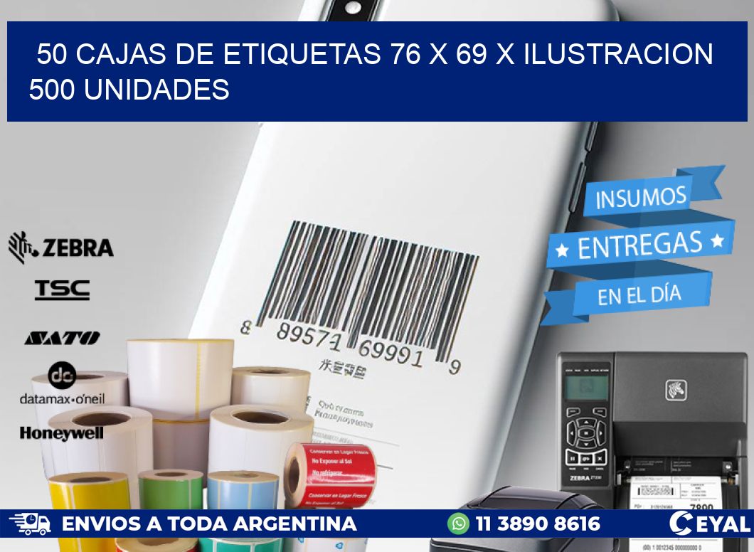 50 CAJAS DE ETIQUETAS 76 x 69 X ILUSTRACION 500 UNIDADES